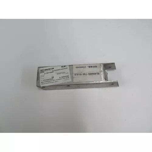 4F5807331, A6, AUDI, Tampon Bağlantı Demiri, Kaporta Aksamları