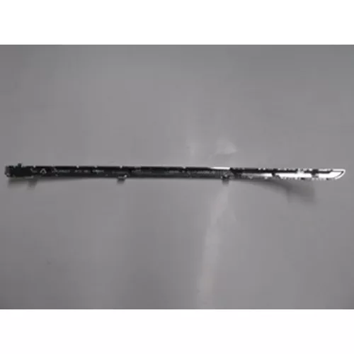 4E0807244AA, A8, AUDI, Tampon Bandı, Kaporta Aksamları